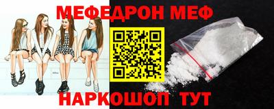 ECSTASY Шелехов