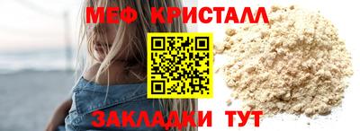 синтетический гашиш Чебоксары