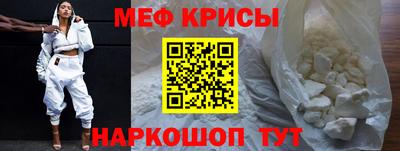 ECSTASY Шелехов