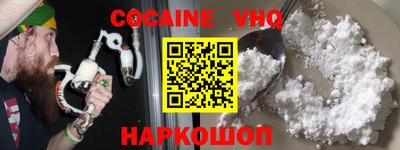 ECSTASY Шелехов