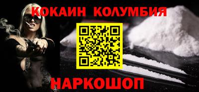 спиды Чапаевск