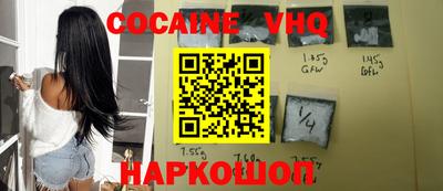 ECSTASY Шелехов