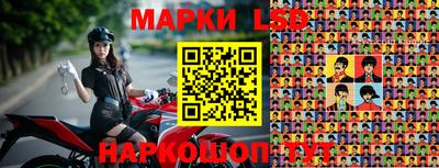 синтетический гашиш Чебоксары
