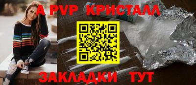 ECSTASY Шелехов