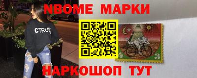 COCAINE Шахты