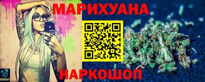 скорость mdpv Ярославль