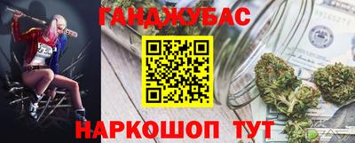 ECSTASY Шелехов