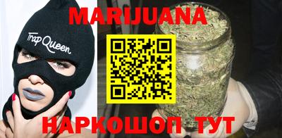 ECSTASY Шелехов