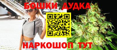 синтетический гашиш Чебоксары