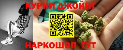COCAINE Шахты