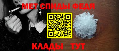 COCAINE Шахты