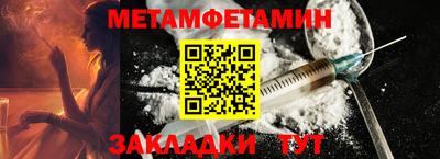 COCAINE Шахты