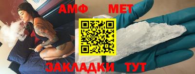 COCAINE Шахты