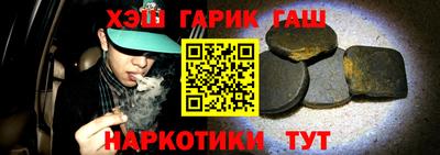 COCAINE Шахты