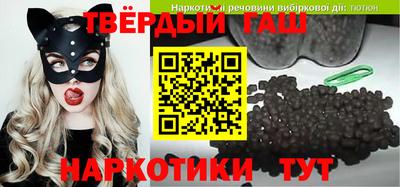 амф Янаул