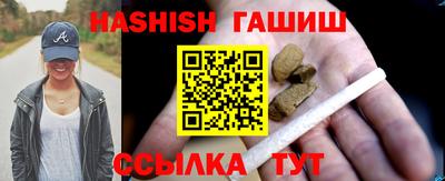 ECSTASY Шелехов