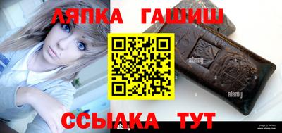 ECSTASY Шелехов