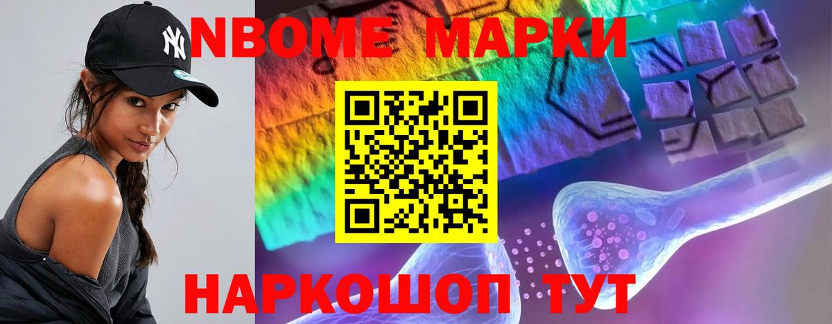 Лсд 25 экстази кислота  Вход с VPN  Белебей  LSD-25 экстази ecstasy 